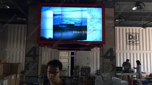 液晶拼接屏， 三星液晶拼接屏， 天津液晶拼接屏， 天津拼接屏， 河北液晶拼接屏， 河北拼接屏， 山東液晶拼接屏， 山東拼接屏， 內(nèi)蒙古液晶拼接屏， 內(nèi)蒙古拼接屏， 46寸液晶拼接屏,55寸液晶廣告機， 觸摸一體機， 天津微信廣告機， DID液晶拼接屏， 立體廣告機， 樓宇廣告機， 微信廣告機， 拼接屏廠家，55寸液晶拼接屏