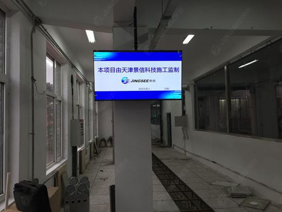 液晶拼接屏， 三星液晶拼接屏， 天津液晶拼接屏， 天津拼接屏， 河北液晶拼接屏， 河北拼接屏， 山東液晶拼接屏， 山東拼接屏， 內(nèi)蒙古液晶拼接屏， 內(nèi)蒙古拼接屏， 46寸液晶拼接屏,55寸液晶廣告機(jī)， 觸摸一體機(jī)， 天津微信廣告機(jī)， DID液晶拼接屏， 立體廣告機(jī)， 樓宇廣告機(jī)， 微信廣告機(jī)， 拼接屏廠家，55寸液晶拼接屏