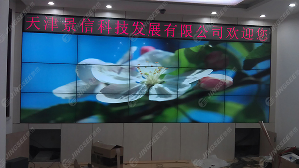 液晶拼接屏， 三星液晶拼接屏， 天津液晶拼接屏， 天津拼接屏， 河北液晶拼接屏， 河北拼接屏， 山東液晶拼接屏， 山東拼接屏， 內(nèi)蒙古液晶拼接屏， 內(nèi)蒙古拼接屏， 46寸液晶拼接屏,55寸液晶廣告機(jī)， 觸摸一體機(jī)， 天津微信廣告機(jī)， DID液晶拼接屏， 立體廣告機(jī)， 樓宇廣告機(jī)， 微信廣告機(jī)， 拼接屏廠家，55寸液晶拼接屏